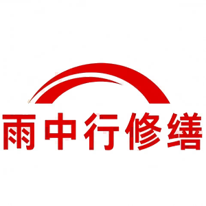 浦江屋面防水节点防水常见问题（渗漏高发区）
